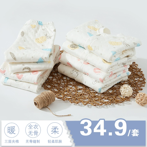 Детский удерживающий тепло хлопковый комплект, детское стеганое термобелье, хлопковое зимнее нижнее белье подходит для мужчин и женщин, увеличенная толщина