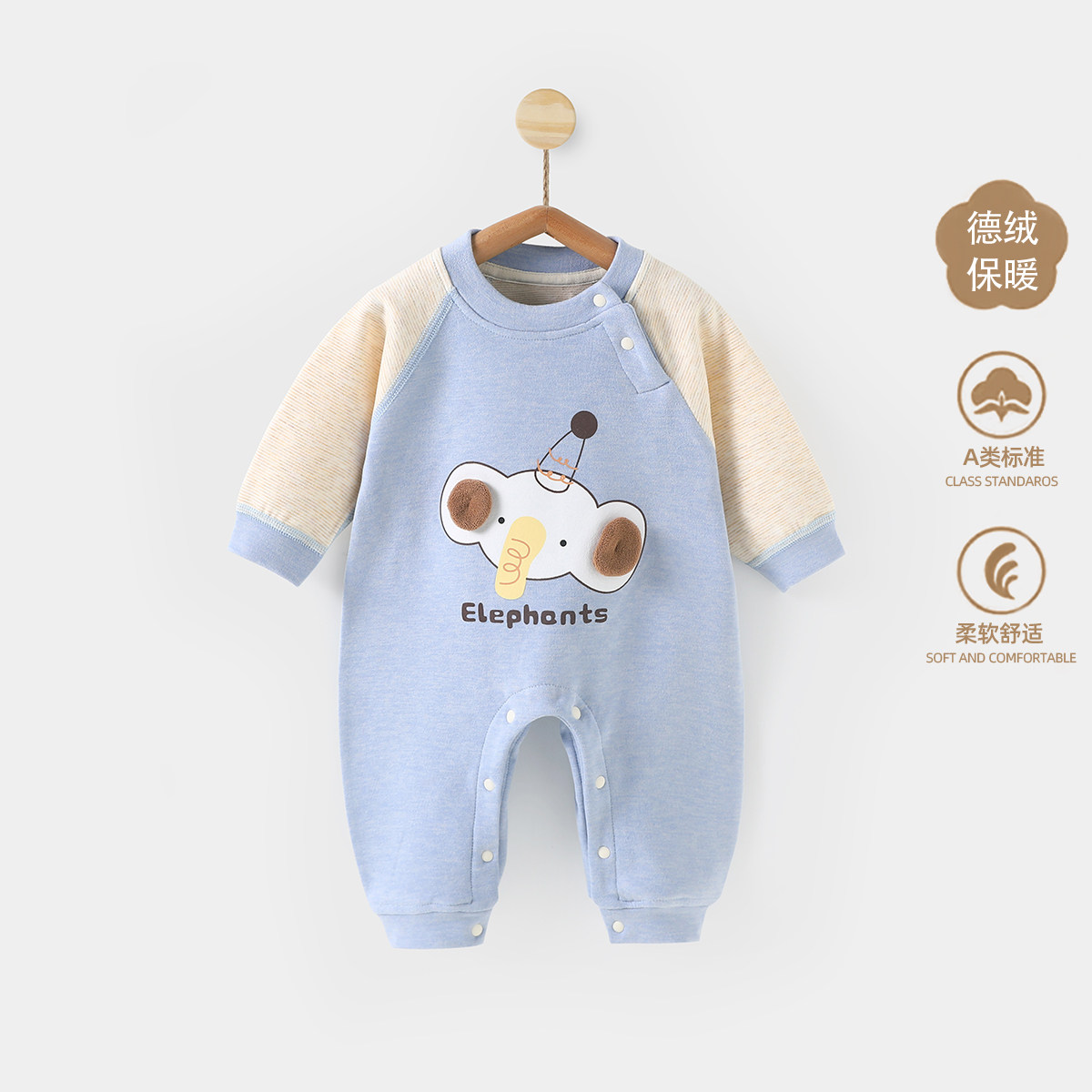 新生儿连体哈衣德绒打底春秋冬季