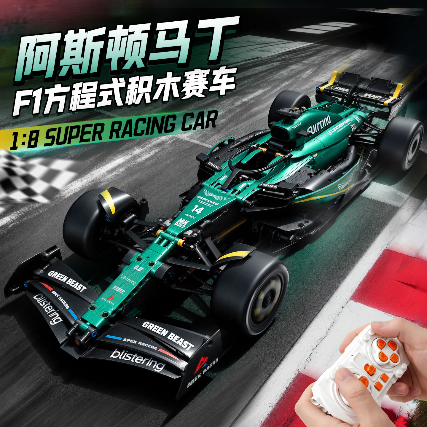 潮流精品，品质保证