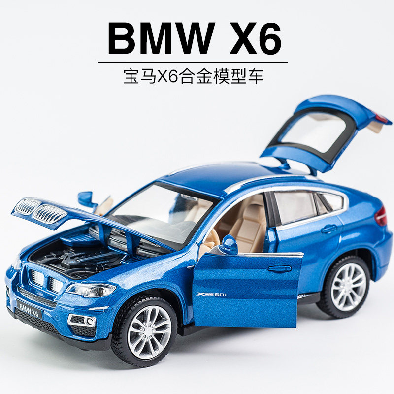 彩珀宝马x6合金模型车1:32越野仿真汽车模型男孩儿童回力玩具汽车
