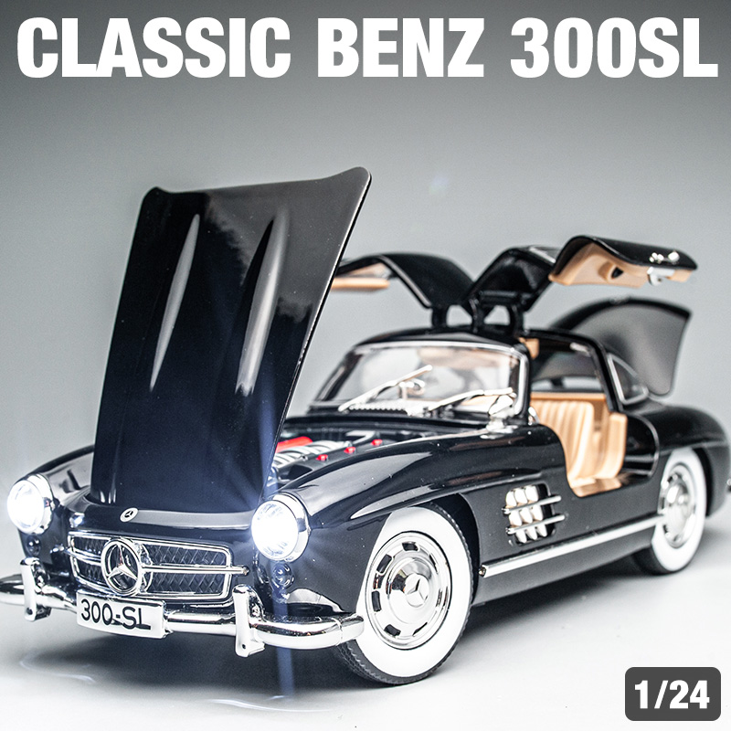 奔驰跑车复古124合金仿真模型车
