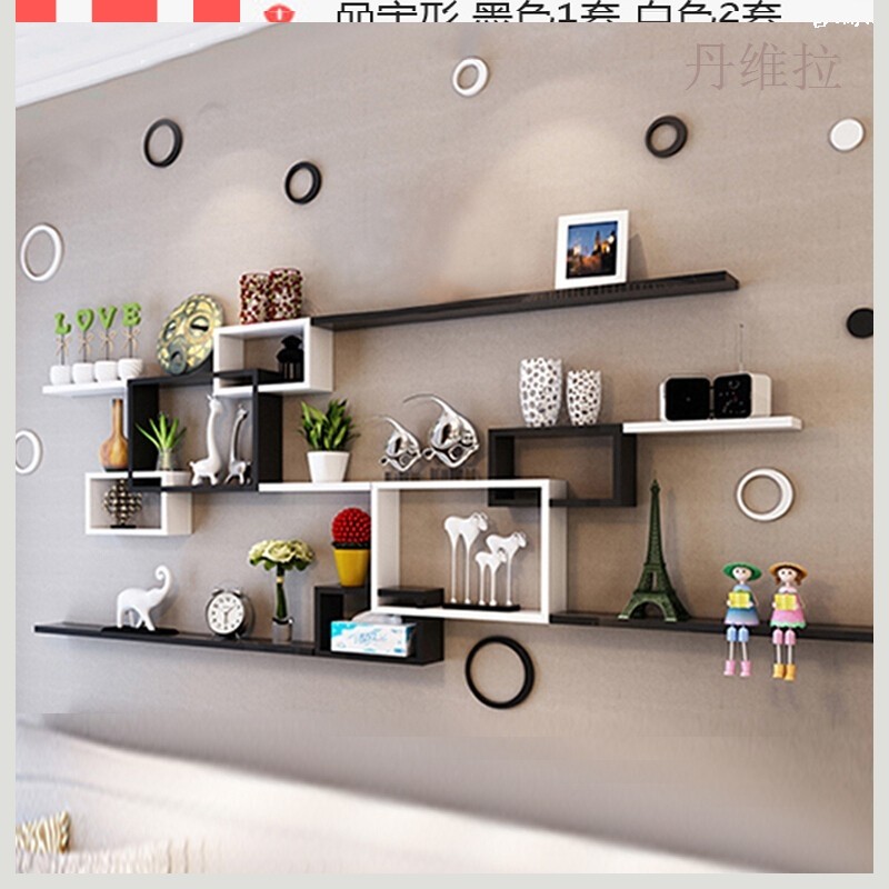 墙上置物架免打孔壁挂卧室创意格子客厅电视背景墙面装饰房间隔板