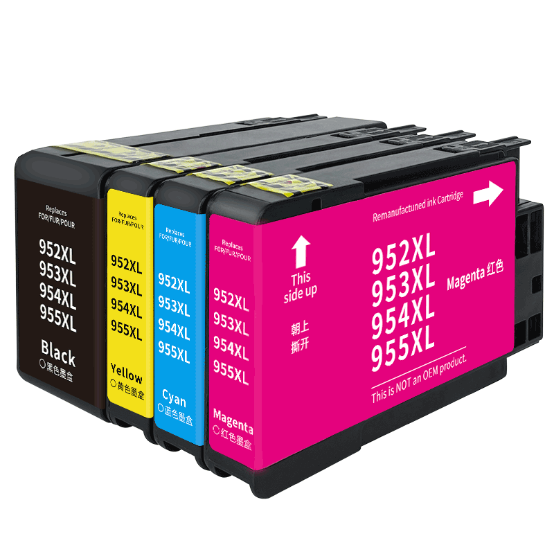 打印清晰955墨盒优替77407720