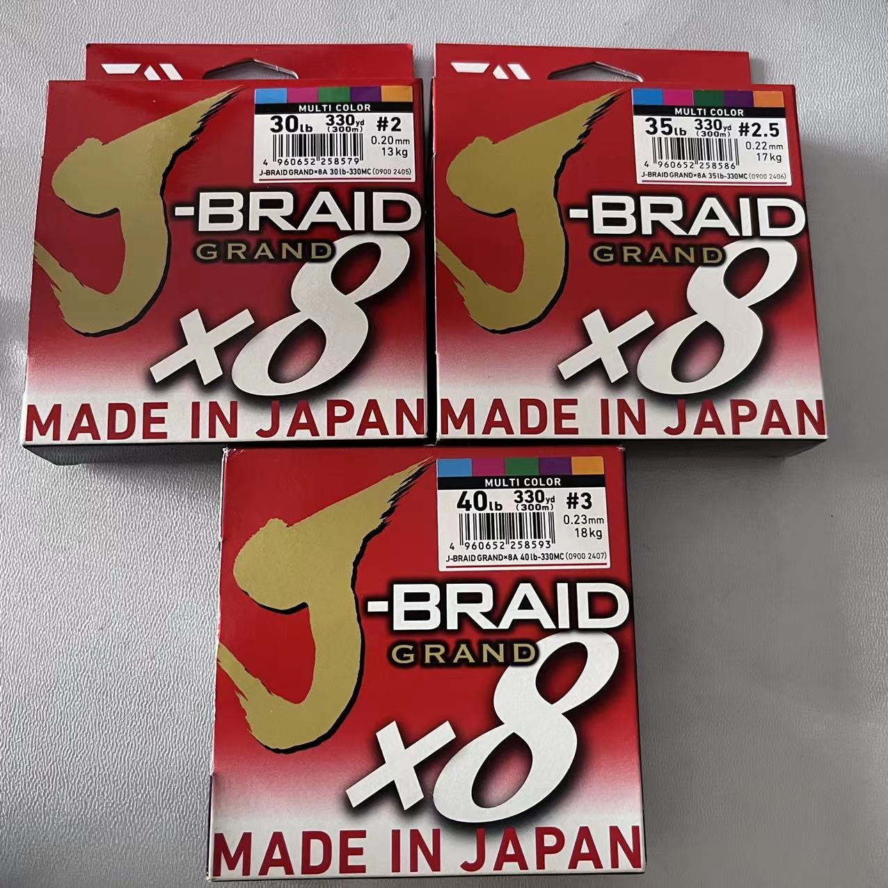 达瓦PE线主线高密度0吸水防缠绕五彩海钓鱼线一米一色