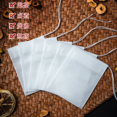 中药过滤网袋沙布袋隔渣卤料诊所