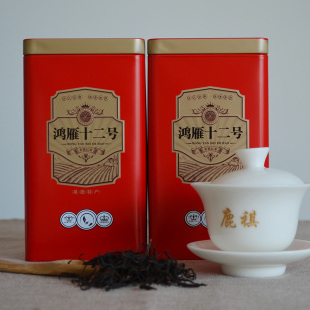 鸿雁十二号红茶浓香型英德特产奇兰花香高香红茶
