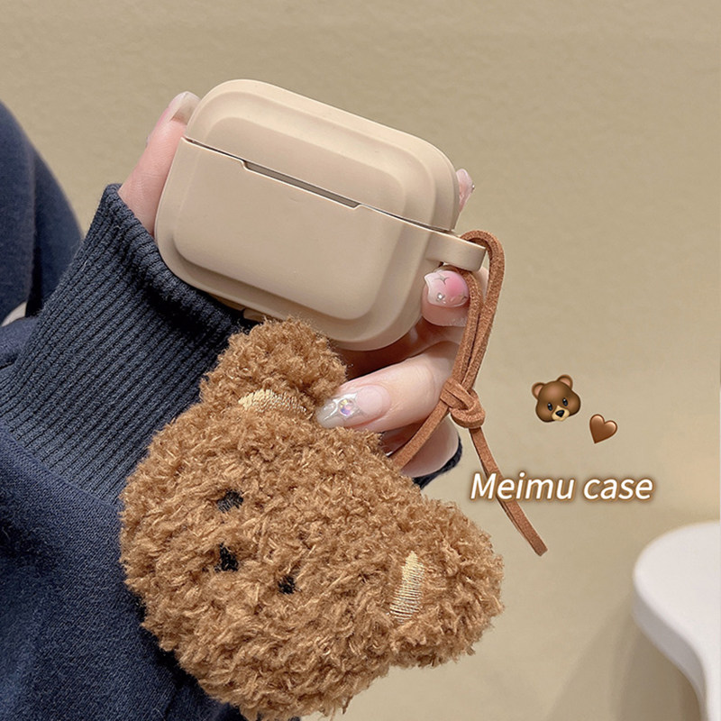 美牧 可爱毛绒小熊适用AirPodsPro保护套airpods苹果耳机壳airpods3蓝牙耳机套3代无线硅胶软壳airpodspro2代属于什么档次？