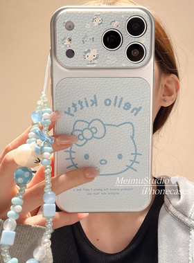 美牧ins简约蓝色线条猫咪适用iphone17promax手机壳苹果16新款15pro带链条17卡通可爱14电镀皮质13女16pm全包