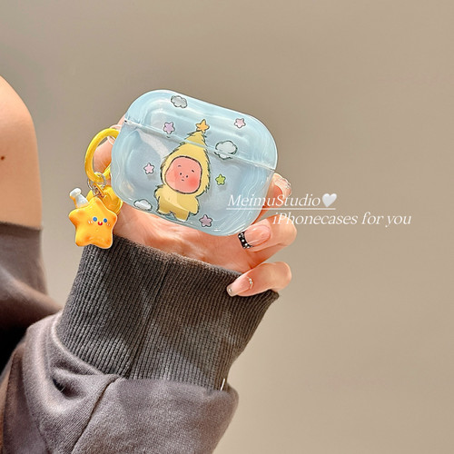 卡通可爱星星人适用苹果耳机壳