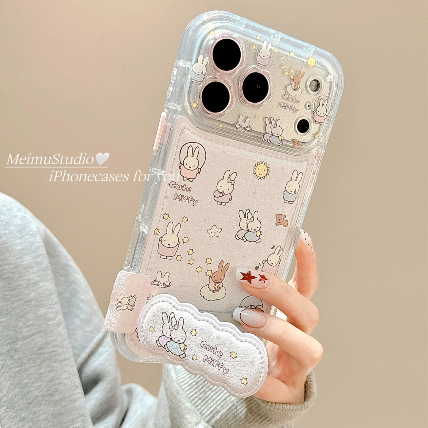 可爱卡通米菲兔适用苹果手机壳