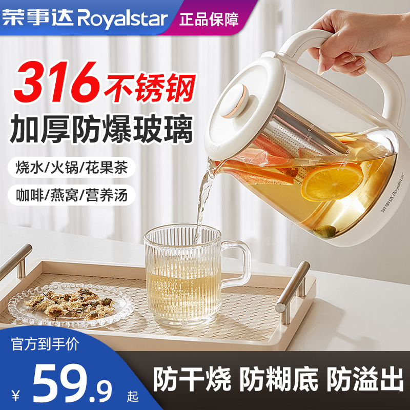 -304(1.8L)24H+ԤԼ ´¿ĸӤ31659.9Ԫ