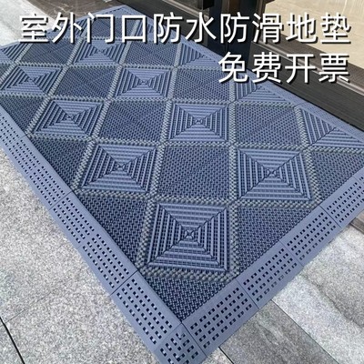 室外防滑地垫门口塑料除尘地毯