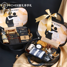 Ychee | 结婚伴手礼男伴郎小众轻奢风礼盒送宾客婚礼回礼生日礼物