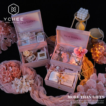 结婚伴娘伴手礼女实用手提礼盒套装送闺蜜朋友节日礼回礼开业礼物