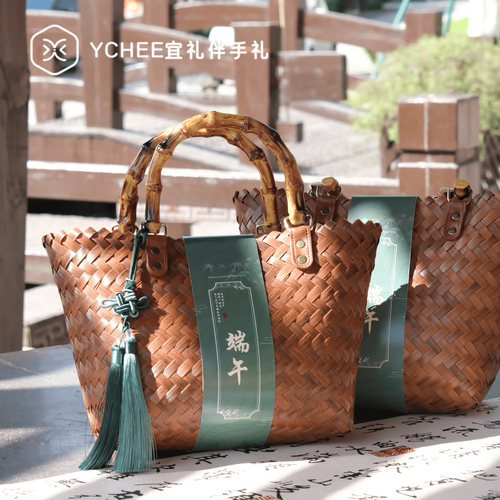 端午伴手礼创意国风藤编竹节礼盒