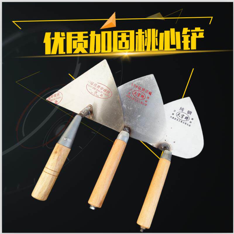 桃形铲批刀砌砖刀收光刀抹灰刀泥抹子腻子建筑泥工自流平工具 抹|msdalam kategori perkakasan/alat, Alat-alat tangan, pisau, Trowel - dari Buy2taobao.com untuk memberikan perkhidmatan ejen Taobao profesional membeli