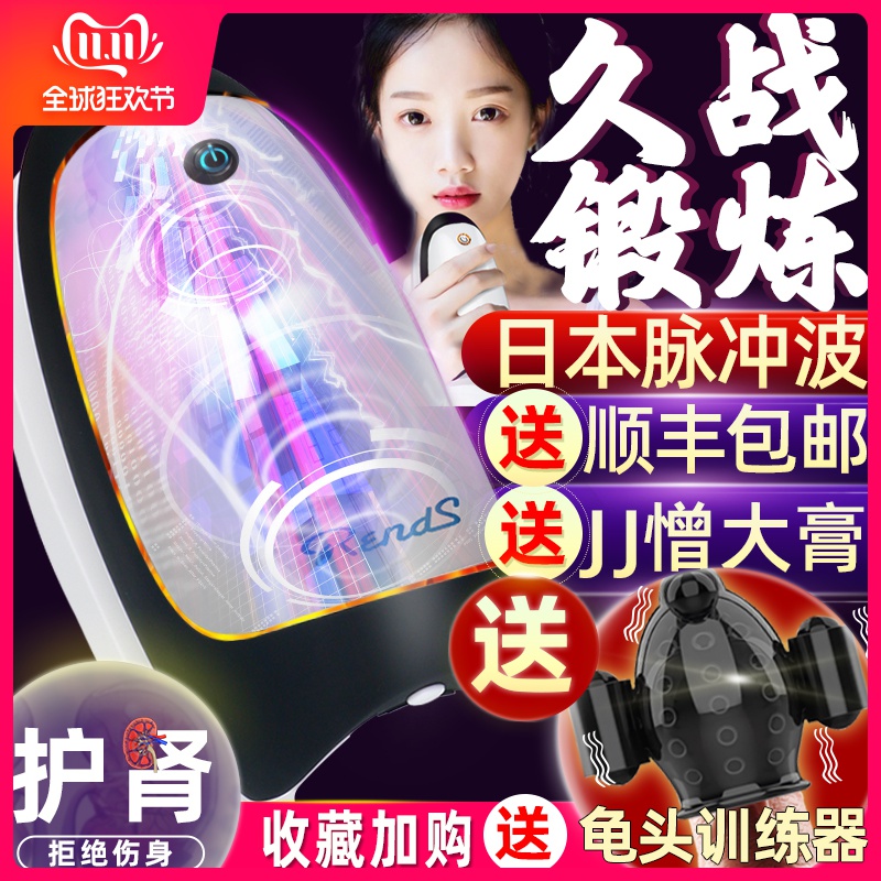 网友分享在meiguo.com的图片