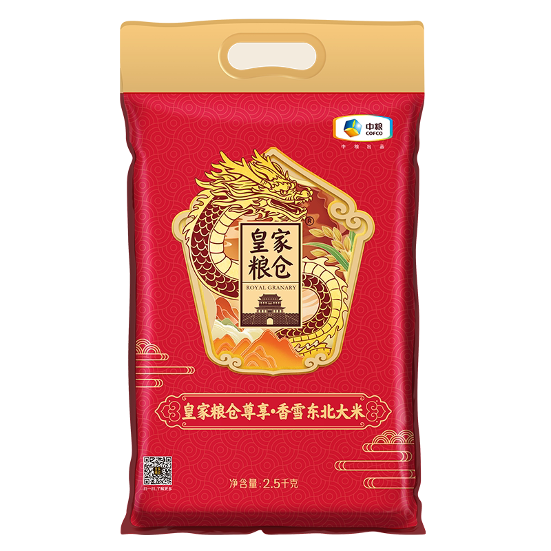 皇家粮仓尊享香雪东北大米工会福利公司团购家庭烹饪