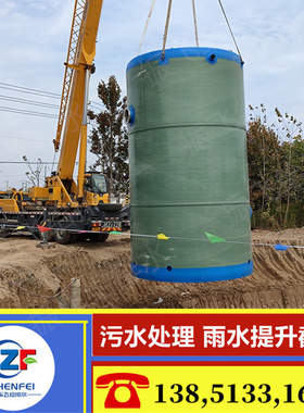 排水泵站DN2200玻璃钢筒体一体化污水提升泵站 雨水取水泵井筒GRP