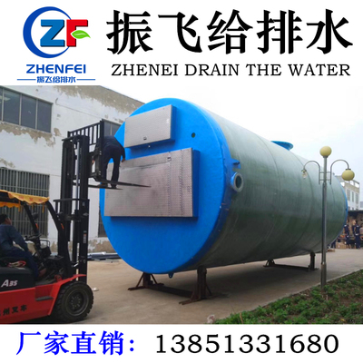 玻璃钢一体化市政设施污水提升泵