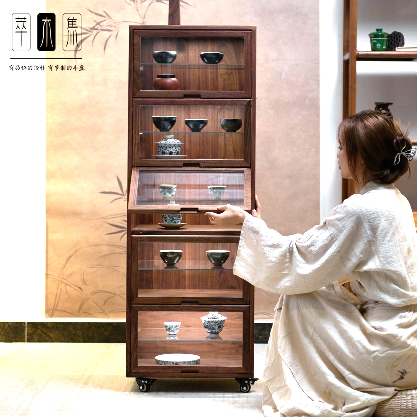 北美黑胡桃五层家用展示柜