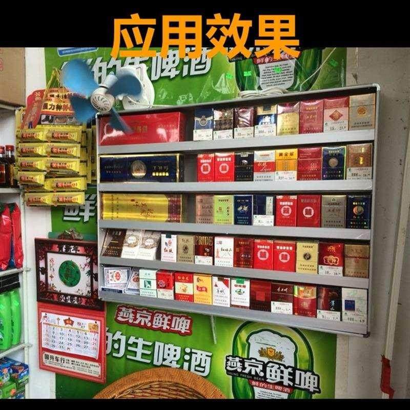 买烟柜台烟架子铝合金烟柜便利店挂墙悬挂式售烟架香菸展示柜