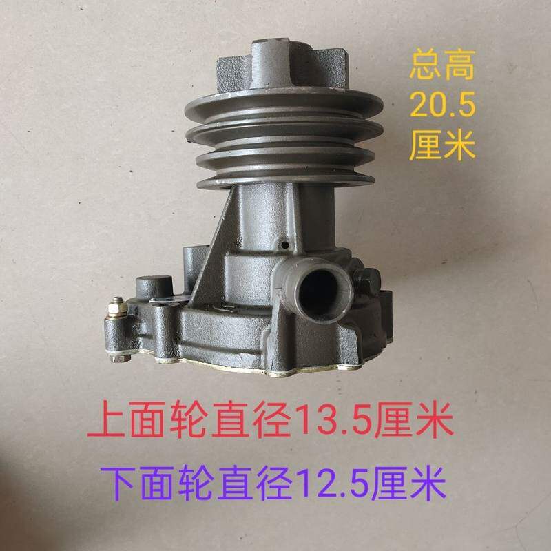 玉柴b8801-1307100c水泵原厂4108发动机装载挖掘压路机客货车