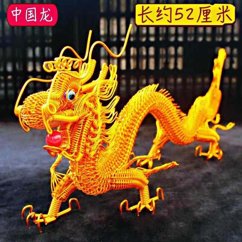 铜丝新款编织工艺品摇钱树装饰品摆件龙手工凤凰孔雀客厅摆中式