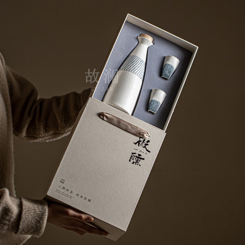 私人定制酒壶古风酒具礼盒伴手礼