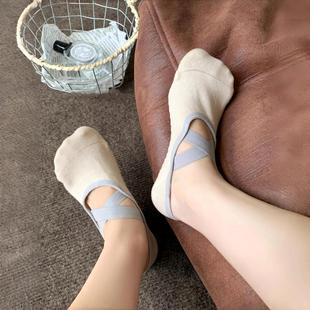 室内健身运动普拉提短袜 瑜伽袜子防滑硅胶透气薄纯色女士船袜夏季