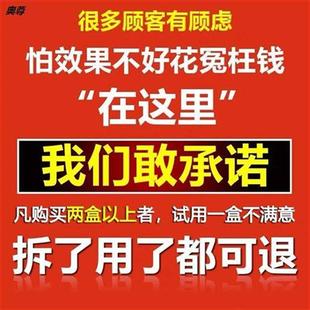 汽车大灯【猴哥亲测】翻新修复液车灯划痕去黄清洗灯罩裂纹抛光剂