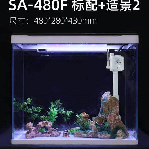 松宝超白玻璃小鱼缸客厅小型桌面家用热带水族箱生态免换水金鱼.