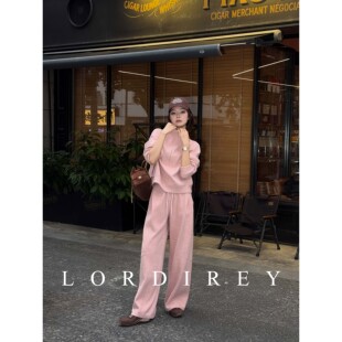 LORDIREY【桃雾】粉色极简风慵懒半开襟立领卫衣长裤女时尚套装