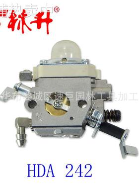 林升化油器Wacker BS60-2i, BS70-2i Walbro HDA 242 - 0165604