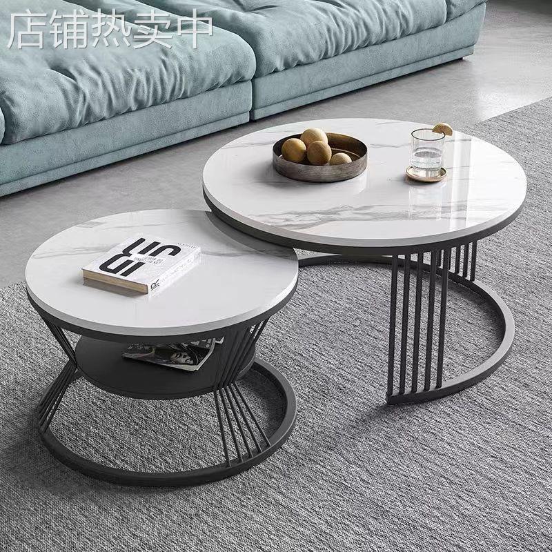 岩板茶几客厅家用小户型轻奢现代简约圆形小茶几北欧极简组合茶桌