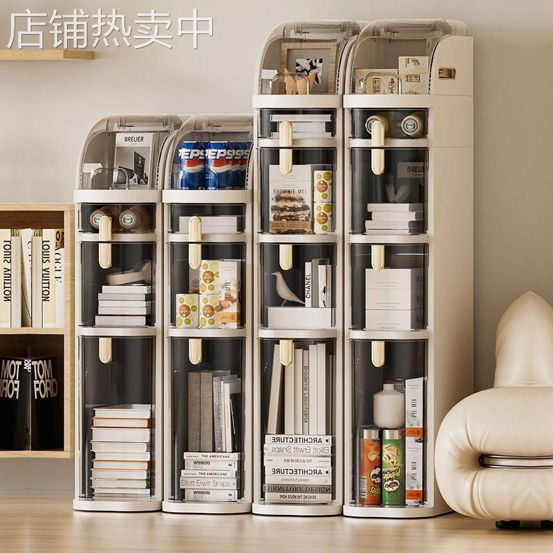 抽屉式夹缝柜家用厨房储物置物架卫生间厕所缝隙柜子边窄形收纳柜,收纳整理,收纳柜,淘宝优惠券,粉丝福利购,淘宝优惠卷