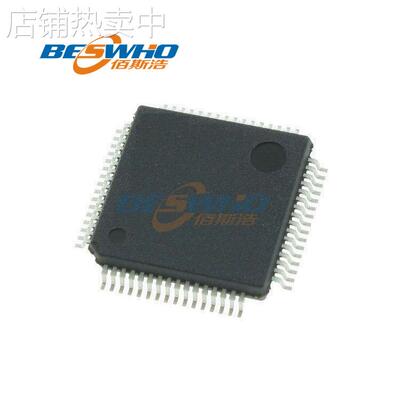 STM32F303RCT6 贴片 LQFP-64 MCU单片机 芯片IC 全新 原装现货