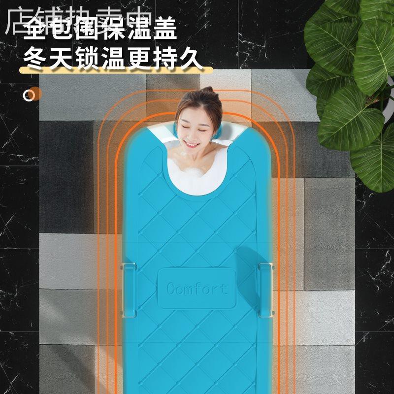 L*浴桶家用可折叠成人泡澡桶大人加厚带盖洗澡桶全身沐浴桶儿童浴