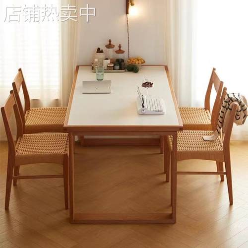 樱桃木餐桌实木日式客厅小户型家用长方形岩板餐桌饭桌椅组合