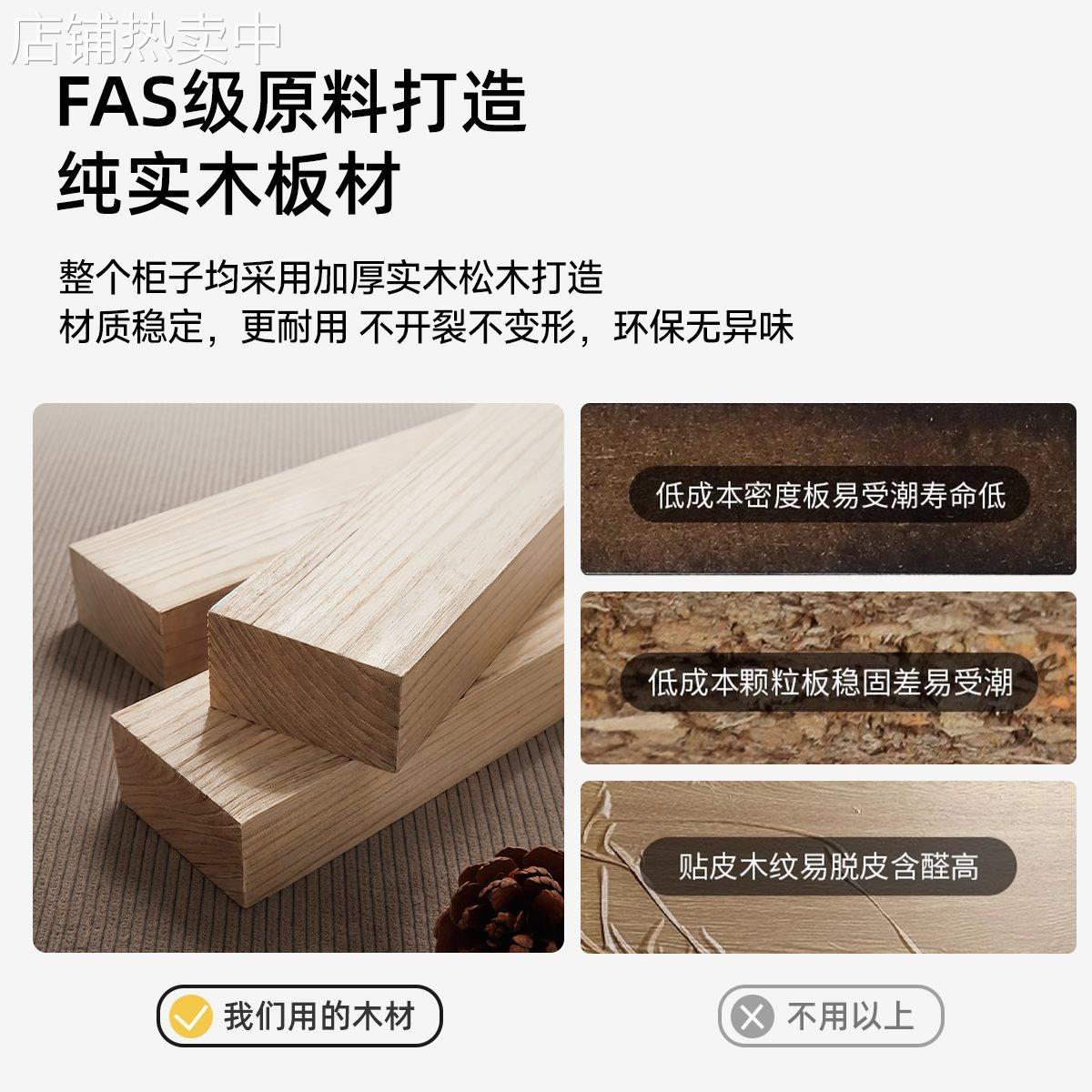 R*全实木奶油风床头柜2024新款简约现代床边柜子家用卧室小型收纳