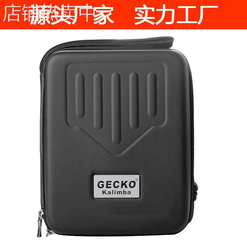 GECKO壁虎卡林巴琴17音琴包拇指琴配件壁虎17音专用琴包琴盒正品