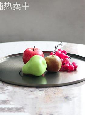 样板房几何圆形托盘摆件酒店展厅家居平板收纳盘果盘设计师装饰品