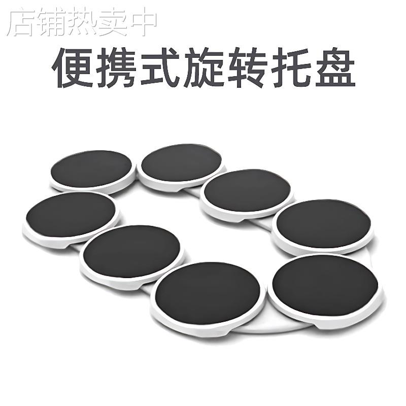适合长桌的转盘转盘便携式火锅餐桌旋转托盘餐盘圆盘隔热防滑