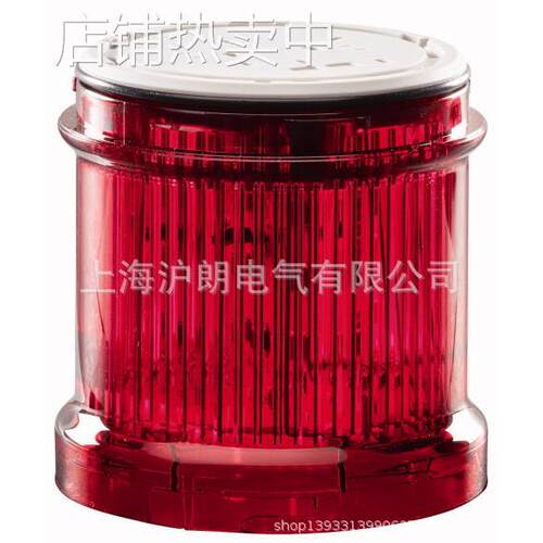 EATON/伊顿/SL7-L24-R/现货正品