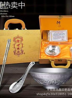 百福银碗三件套年年有余五福临门金银鱼碗合金镀银工艺品传世藏品