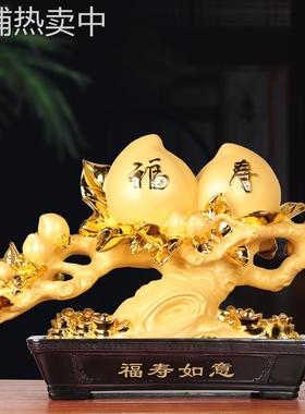 寿桃摆件沙金 送长辈父母爷爷奶奶生日礼物 老人祝寿贺寿礼品