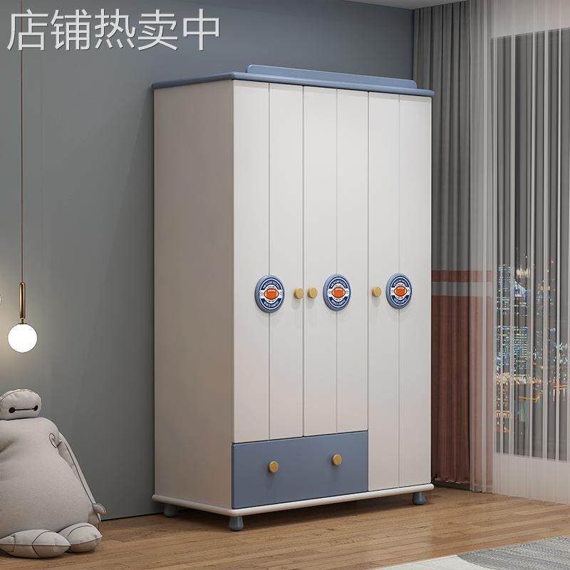 美式实木三门衣柜男孩女孩儿童衣橱收纳柜儿童房家具实木衣柜柜子