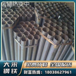 铁管 焊管q235 声测管57 铁管圆管 喷漆管 小口径薄壁焊管