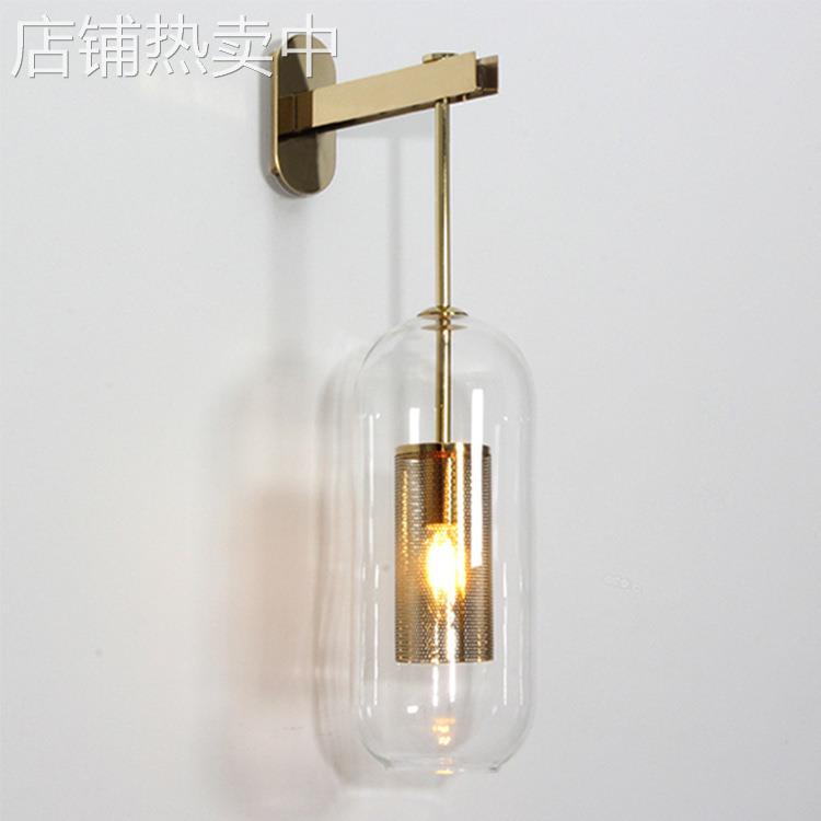 美式复古壁灯室内卧室床头餐厅过道走廊创意墙壁北欧后现代玻璃灯