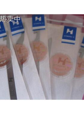 工业缝纫机配件，强信飞马CW600绷缝机动刀350220